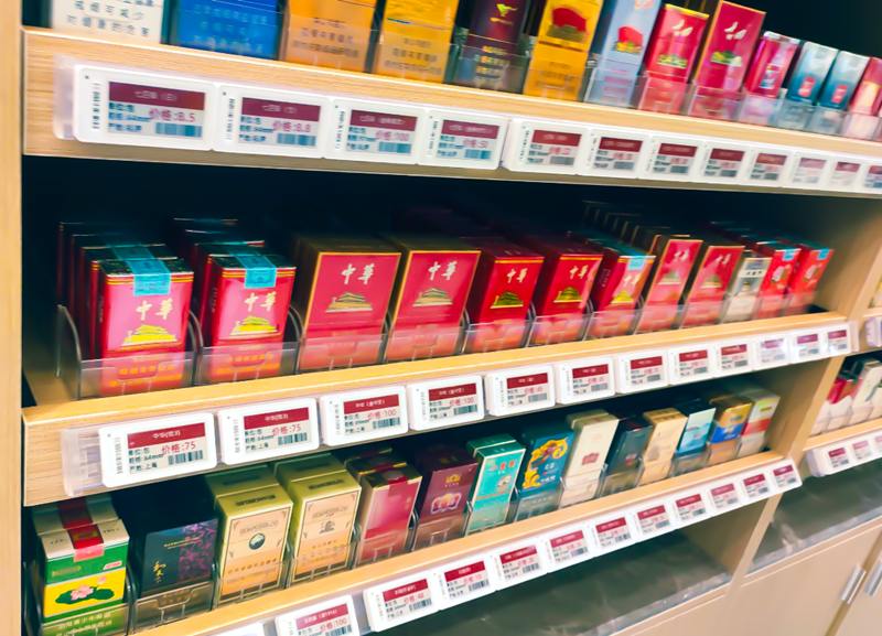 云里物里助力中國(guó)煙草直營(yíng)門店智顯升級(jí)